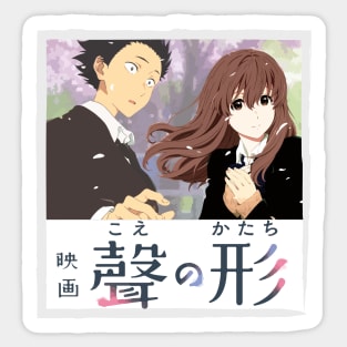 Koe no Katachi Sticker